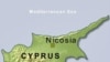 Israel Seizes Ship Loaded With Weapons