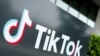 中國短視頻共享應用程序TikTok美國總部的標誌（路透社）
