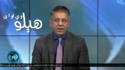 په پاکستان کې دترهگرۍ د اندېښنو، پوځي لاسوهنې او درغلیو د تورونو سره مخ انتخابات په دوه اونۍ کې کیدونکي دي
کوربه رحمان بونیری دی