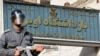Wife Of Iranian-Austrian Jailed in Iran Proclaims His Innocence