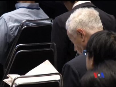 2012-10-09 美國之音視頻新聞: IMF下調經濟增長預測