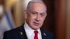 Thủ tướng Israel Benjamin Netanyahu.