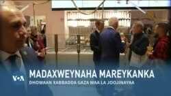 Qubanaha VOA