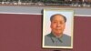 毛澤東是清官還是貪官﹖