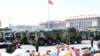 中國以24枚導彈可擊沈美軍航母? 台灣智庫兵推打臉中國“大外宣”
