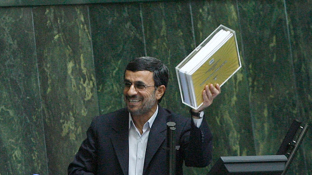 گام های نهایی طرح سوال از احمدی نژاد؛ زمزمه طرح عدم کفایت