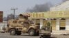 Amnesty International Urges Houthis to Leave Hodeida Hospital in Yemen