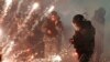 Security Forces Fire Tear Gas, Rubber Bullets in Beirut Protest 