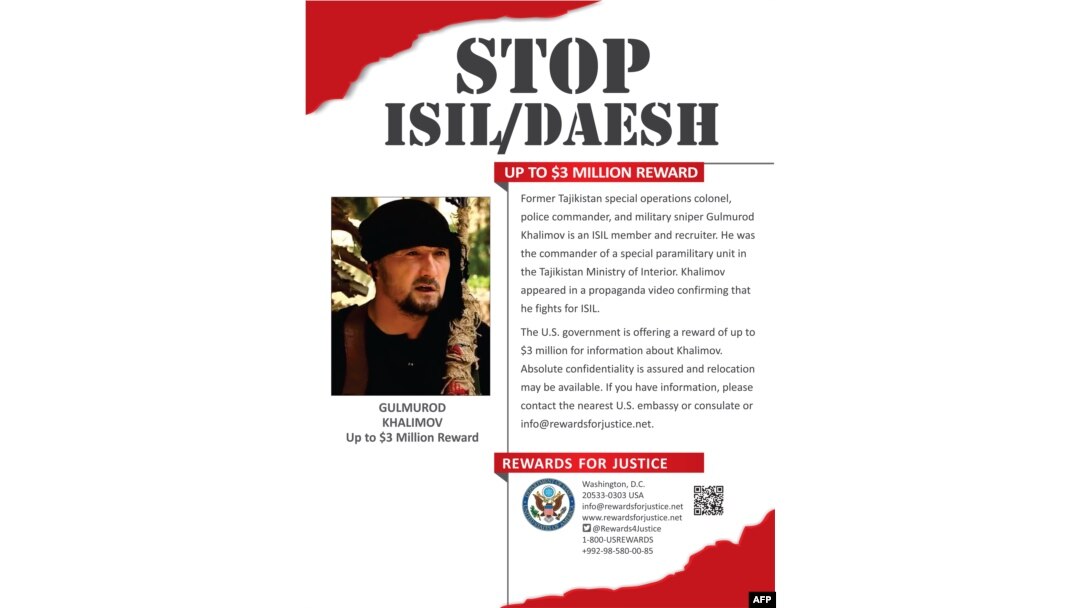 This poster obtained Aug. 30, 2016, from the U.S. State Department shows Gulmorod Khalimov. The United States slapped a $3 million bounty on the former Tajik special operations commander who received American training but later defected to the Islamic State extremist group.
