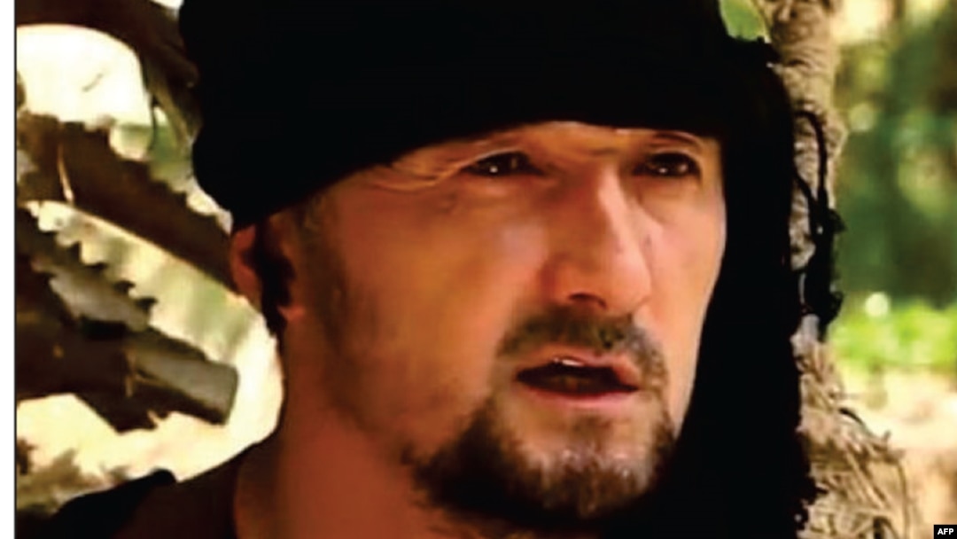 Gulmorod Khalimov is shown in an undated photo from a U.S. State Department poster obtained Aug. 30, 2016.