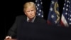 Марко Рубио и Дональд Трамп