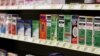 FILE - Cough syrup containing dextromethorphan is displayed at a pharmacy in Edmond, Okla.