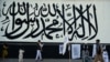 UN: Al-Qaida, Afghan Taliban Assist TTP With Attacks in Pakistan 