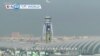VOA國際60秒：2021年1月29日