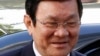 Vietnam-US Talks to Cover Trade, Human Rights, China