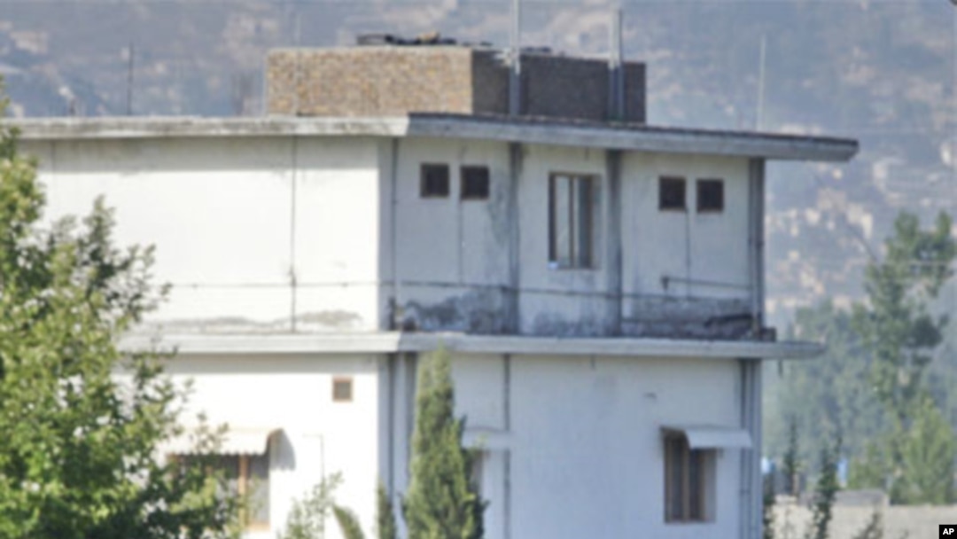 Osama bin Laden compound in Pakistan that was raided by US troops