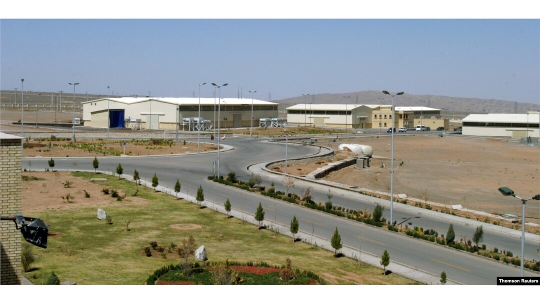 کارخانه نطنز