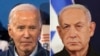Rais Biden na Netanyahu wanafanya mazungumzo ya simu kuhusu Gaza