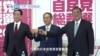 VOA國際60秒(粵語): 2020年9月8日 