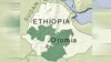 የኦሮሚያ ክልል ካርታ