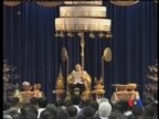 泰國國王呼籲各派團結