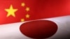 才暫停20天就恢復中國對日簽證政策大轉彎全為了“面子”?
