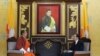 རྒྱ་ནག་གིས་འབྲུག་ཡུལ་དང་རྒྱ་གར་བྱང་ཤར་གྱི་མངའ་སྡེ་ཨ་རུ་ནཱ་ཅལ་གྱི་ཐོག་འཐབ་རྩོད་ཀྱི་ལས་འགུལ་