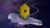 El telescopio Webb llega a su destino final en la órbita del sol