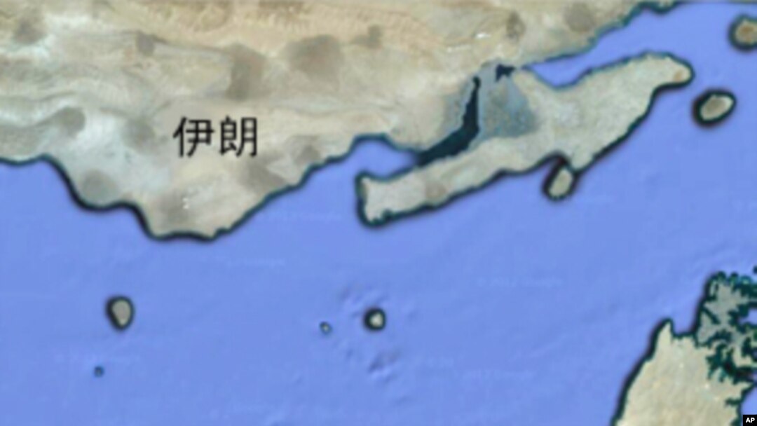 阿布穆薩島的地理位置