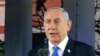 Benjamin Netanyahu, primeiro-ministro israelita