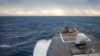 拜登亮明立場：美戰艦繼續在南中國海自由航行
