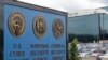US Lawmakers Want to Restrict Internet Surveillance on Americans