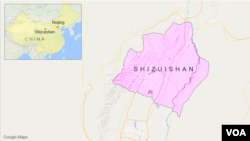 Shizuishan, China