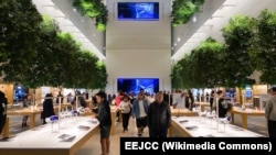 نمایشگاه فروش محصولات اپل