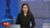 དིང་རིའི་ས་ཡོམ་དང་འབྲེལ་བའི་རྒྱ་ནག་གི་སྲིད་ཁྲིམས་ལ་དཔྱད་ཞིབ། 