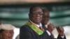 Umongameli Emmerson Mnangagwa