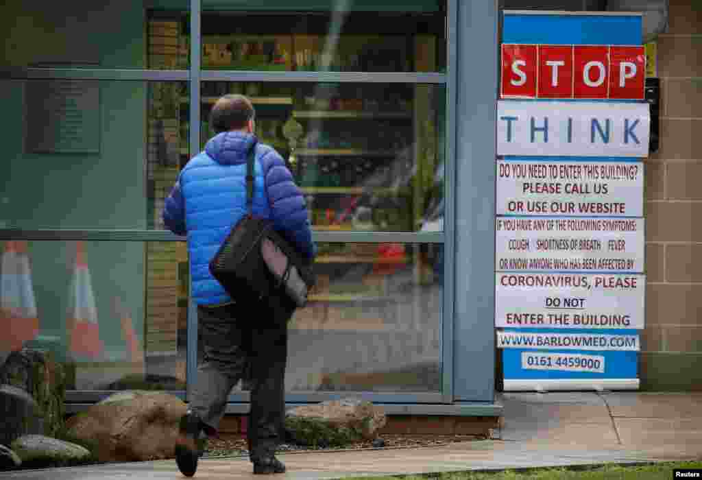 Manchesterdagi tibbiyot markazi. Britaniya, 18-mart, 2020-yil. 