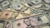 Инвестиции России в госдолг США снизились до $10,8 млрд