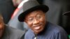 Group of Nigeria Ruling Party MPs Join Opposition