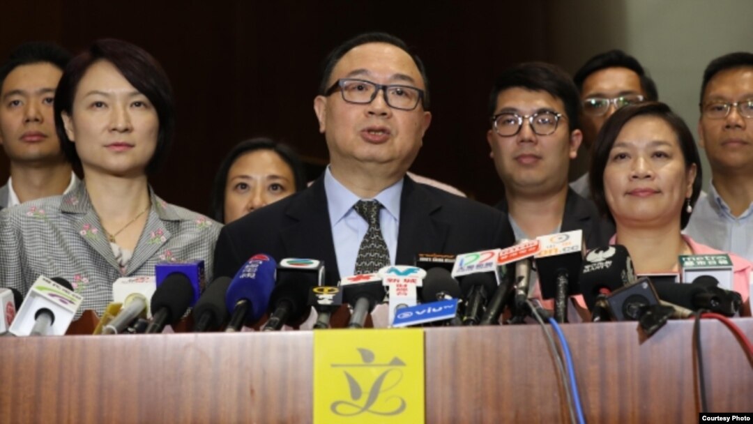 建制派議員周五召開緊急會議後開記者會（蘋果日報圖片 )