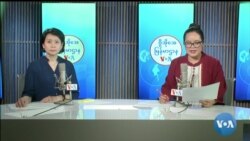 ဗွီအိုအေ မြန်မာညချမ်း (မေလ ၃ ရက်၊ ၂၀၂၄) 