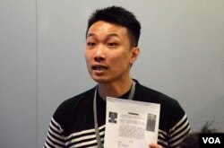 民陣前召集人岑子傑。(美國之音湯惠芸)
