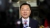 China amenaza con responder por igual a restricciones de chips de EEUU