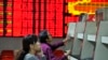 China Reform Winners Consumer, Healthcare Stocks; Losers, Big Banks