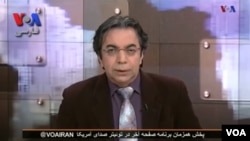 screenshot of Last Page program, تصویری از برنامه صفحه آخر 