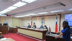 台灣立法院內政委員會2020年11月9日質詢的情形(美國之音張永泰拍攝)