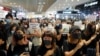 Marufuku kuimba 'Utukufu kwa Hong Kong'