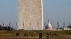 Shutdown to Shutter Museums, Some Parks