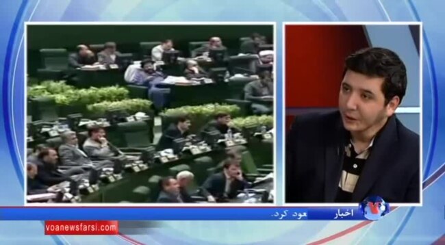 مصوبه جدید مجلس ایران برای دریافت غرامت از آمریکا چه می گوید؟