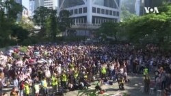 香港銀髮族和學生跨代抗議集會